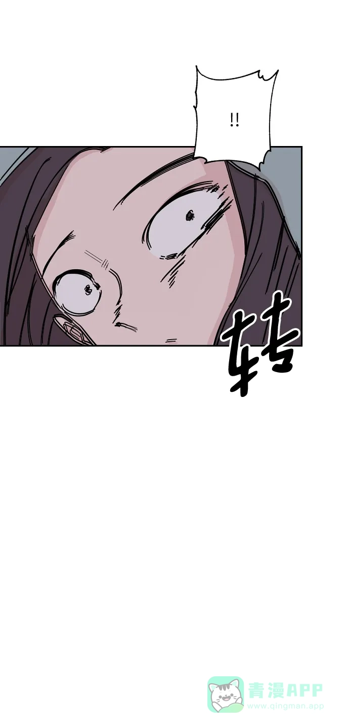《永恒恋人》第44话 第24页