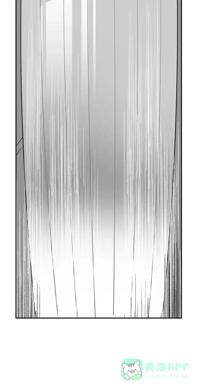 《永恒恋人》第45话 第24页