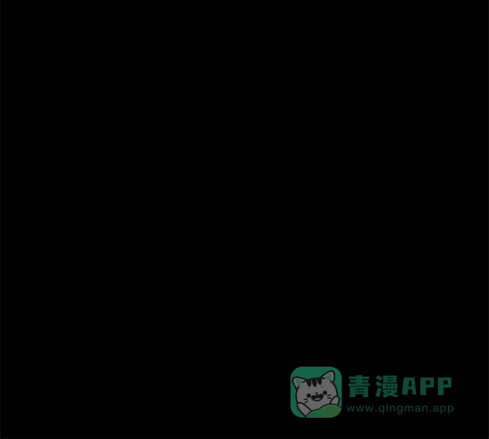 《永恒恋人》第46话 第32页