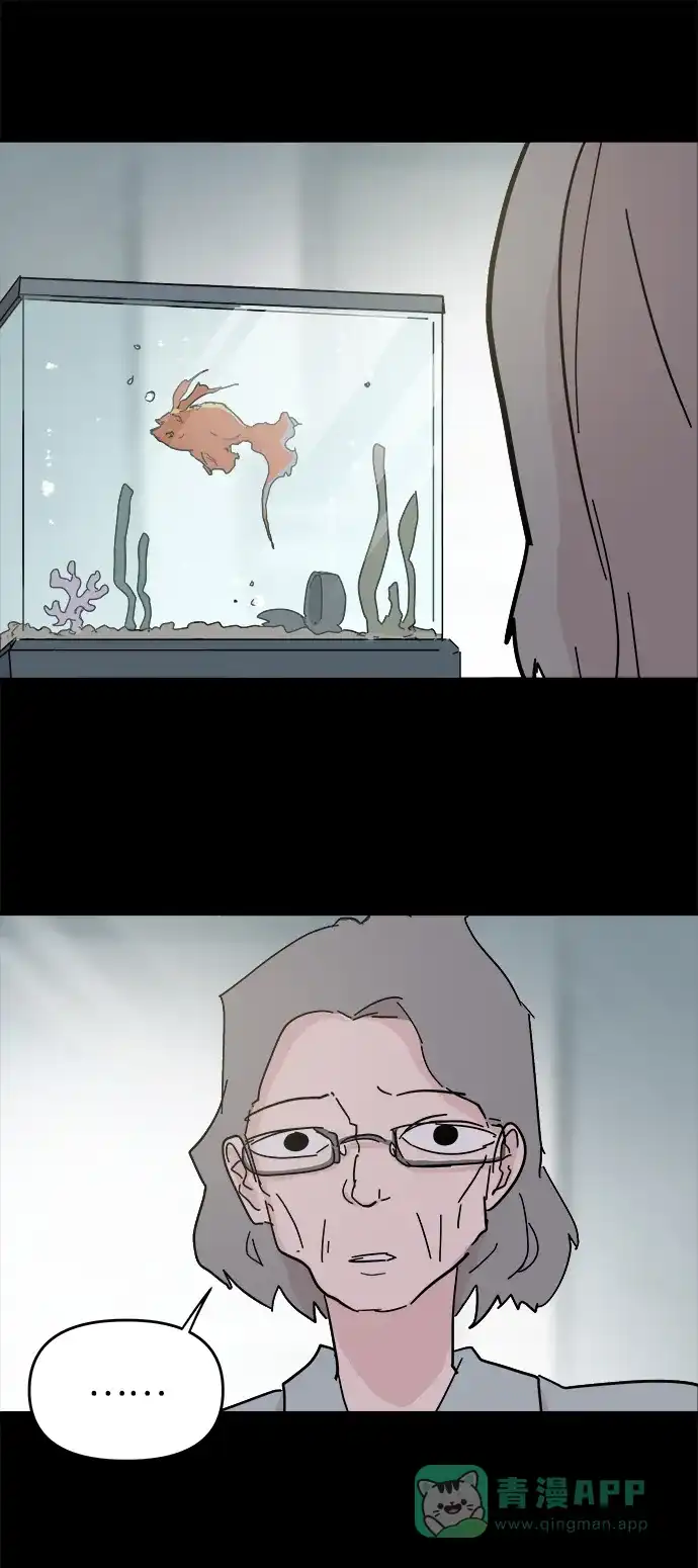 《永恒恋人》第46话 第49页