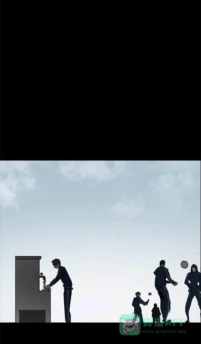 《永恒恋人》第46话 第60页