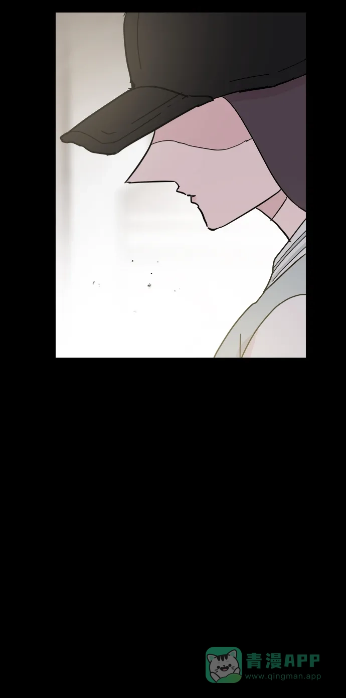 《永恒恋人》第48话 第40页