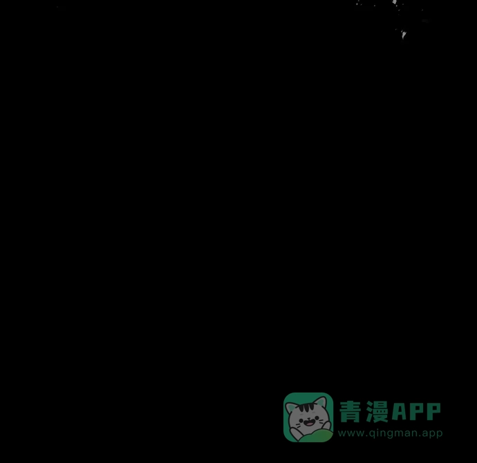 《永恒恋人》第48话 第10页