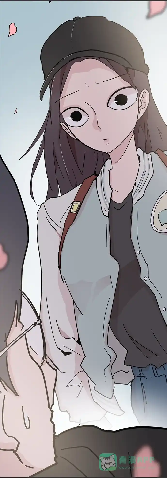 《永恒恋人》第49话 第3页