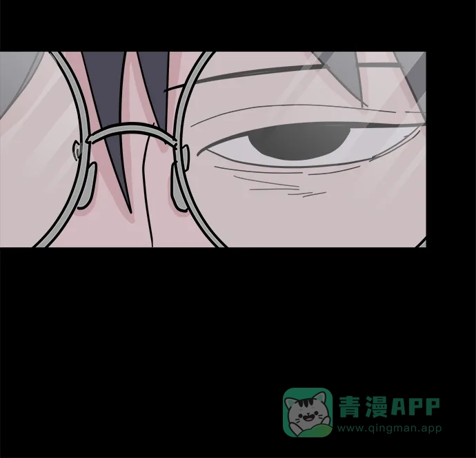 《永恒恋人》第49话 第23页