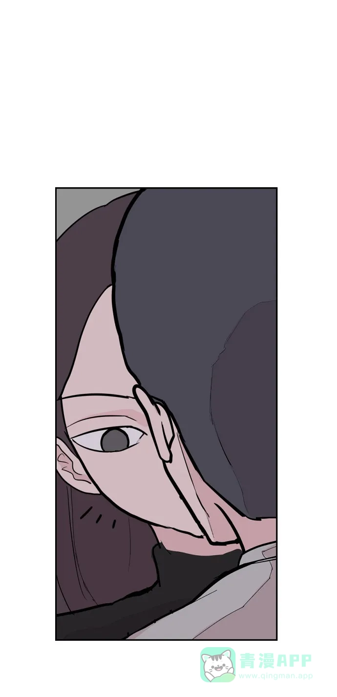 《永恒恋人》第5话 第93页