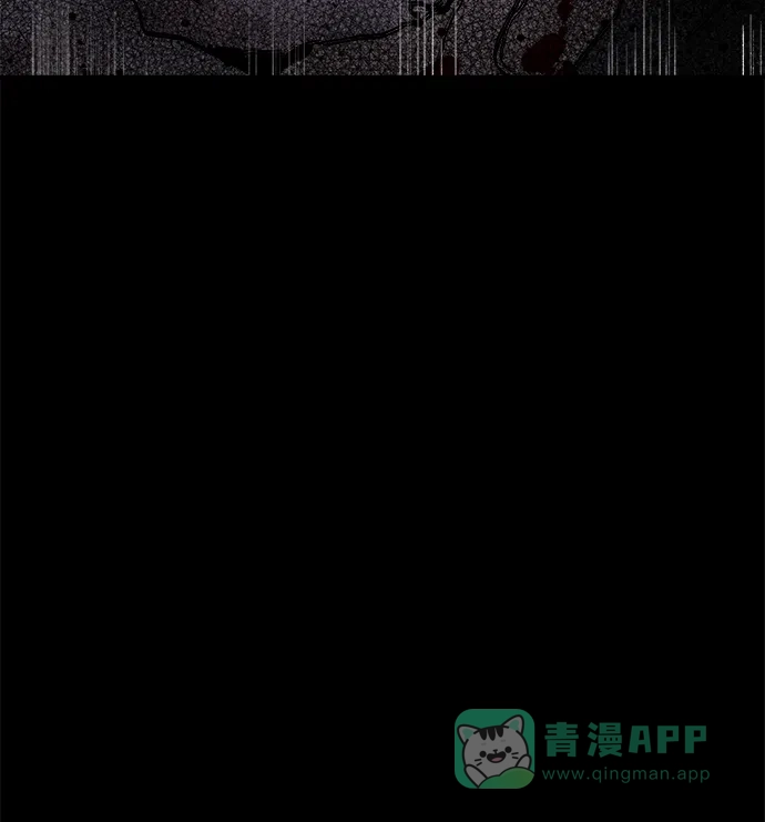 《永恒恋人》第50话 第42页
