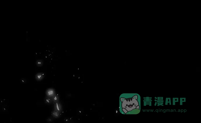 《永恒恋人》第51话 第2页