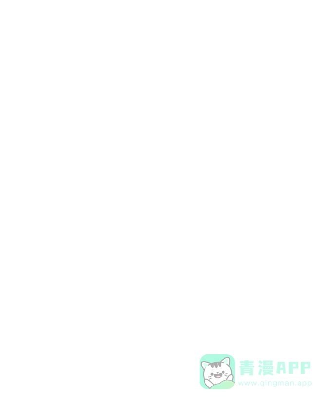 《永恒恋人》第52话 第28页