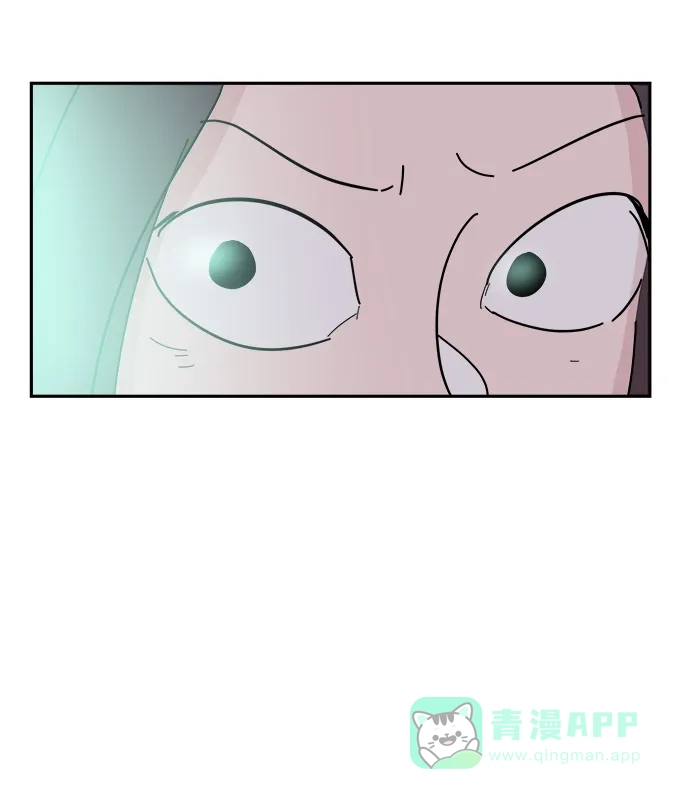 《永恒恋人》第55话 第27页