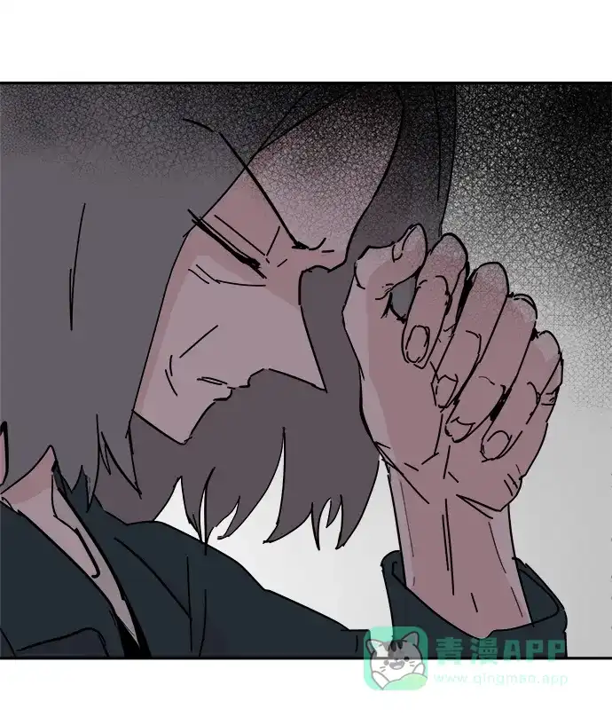 《永恒恋人》第57话 第35页