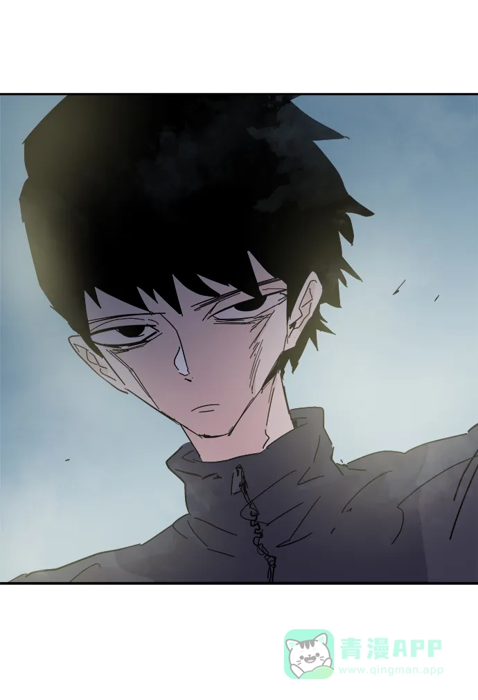 《永恒恋人》第57话 第69页