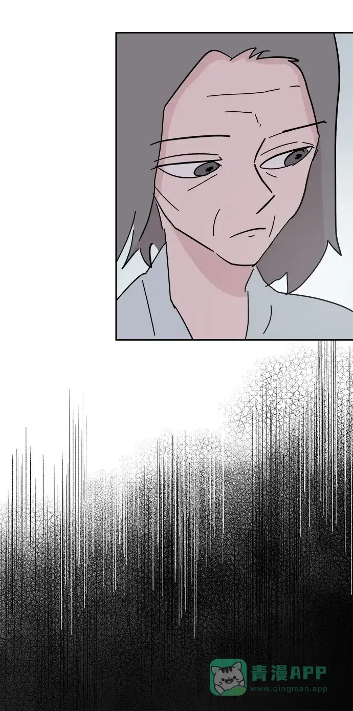 《永恒恋人》第59话 第24页