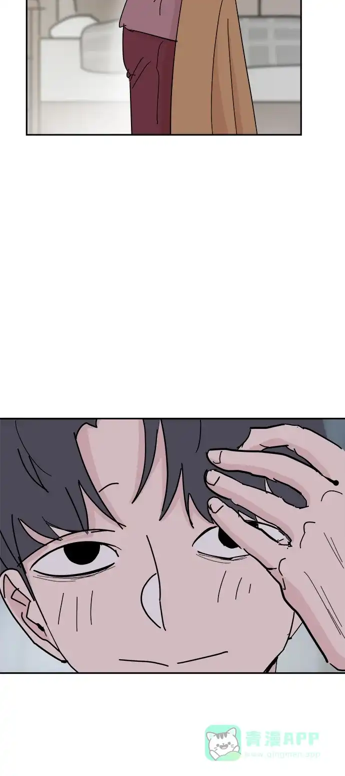 《永恒恋人》第60话 第24页