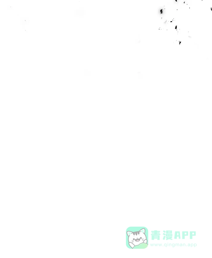 《永恒恋人》第62话 第14页