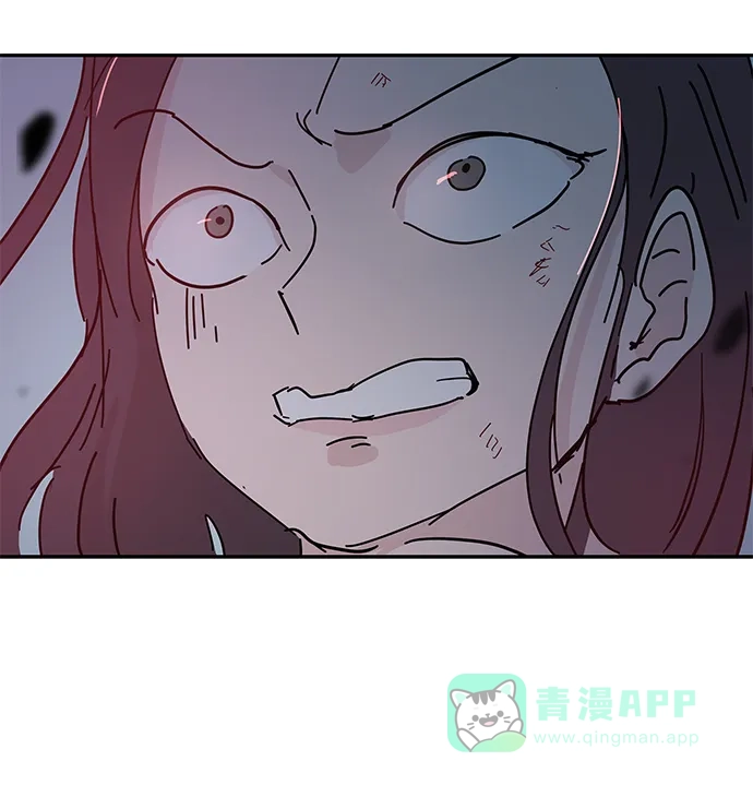 《永恒恋人》第65话 第3页