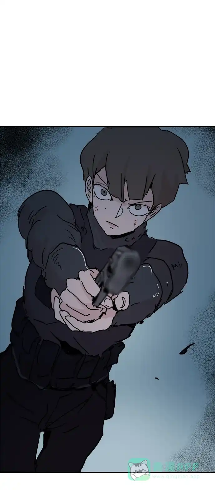 《永恒恋人》第67话 第67页