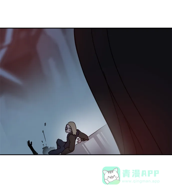 《永恒恋人》第67话 第33页