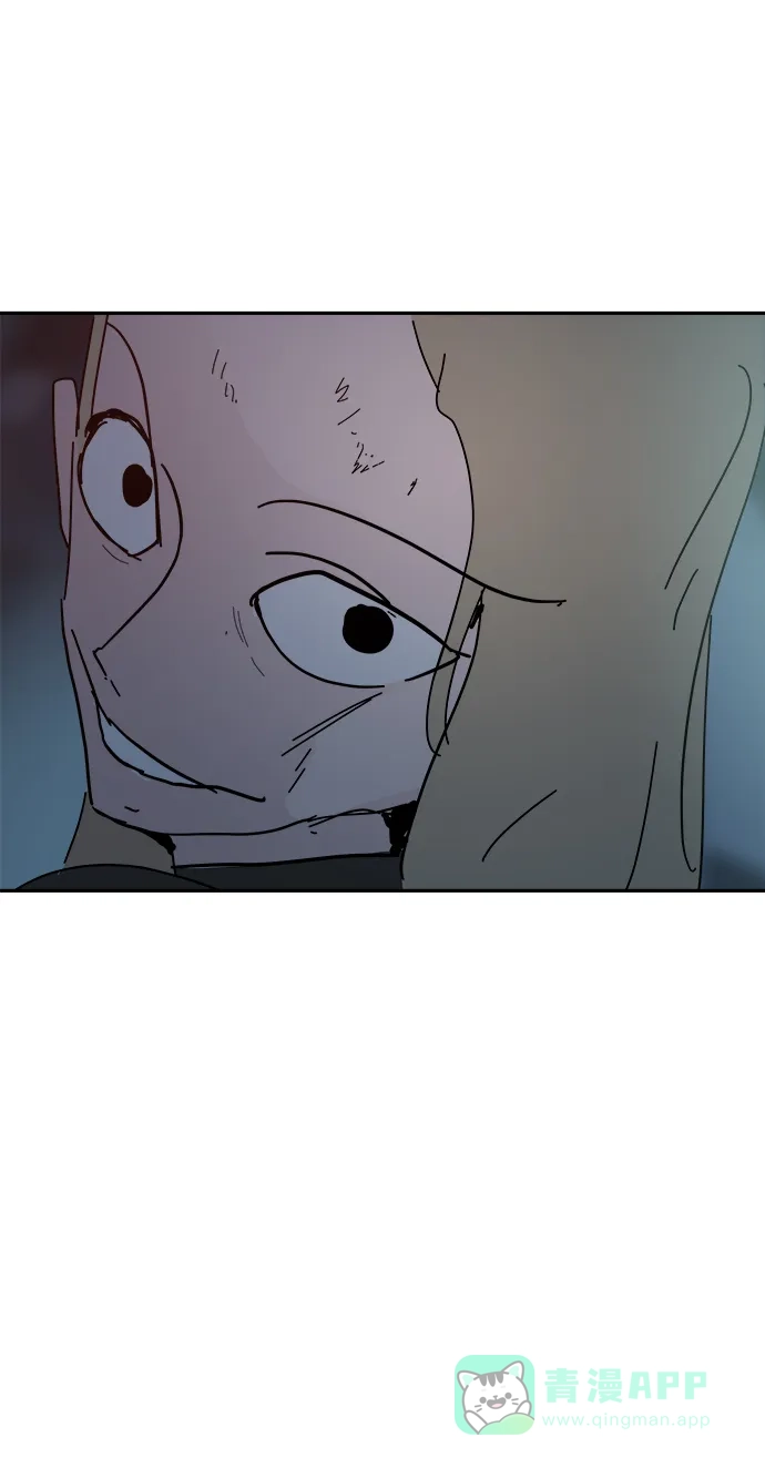 《永恒恋人》第67话 第35页