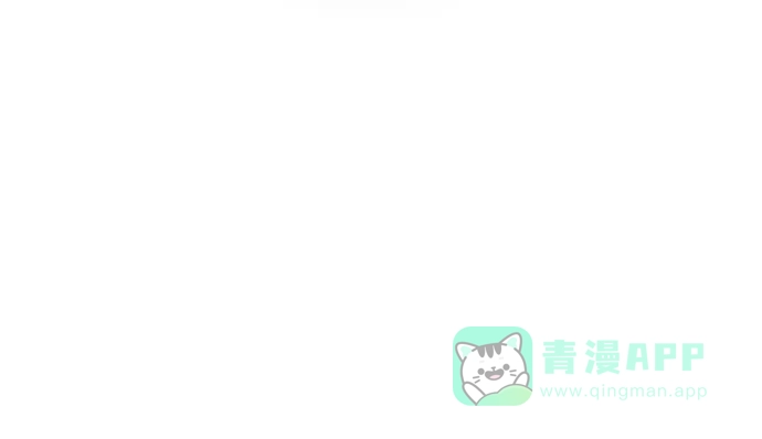 《永恒恋人》第68话 第17页