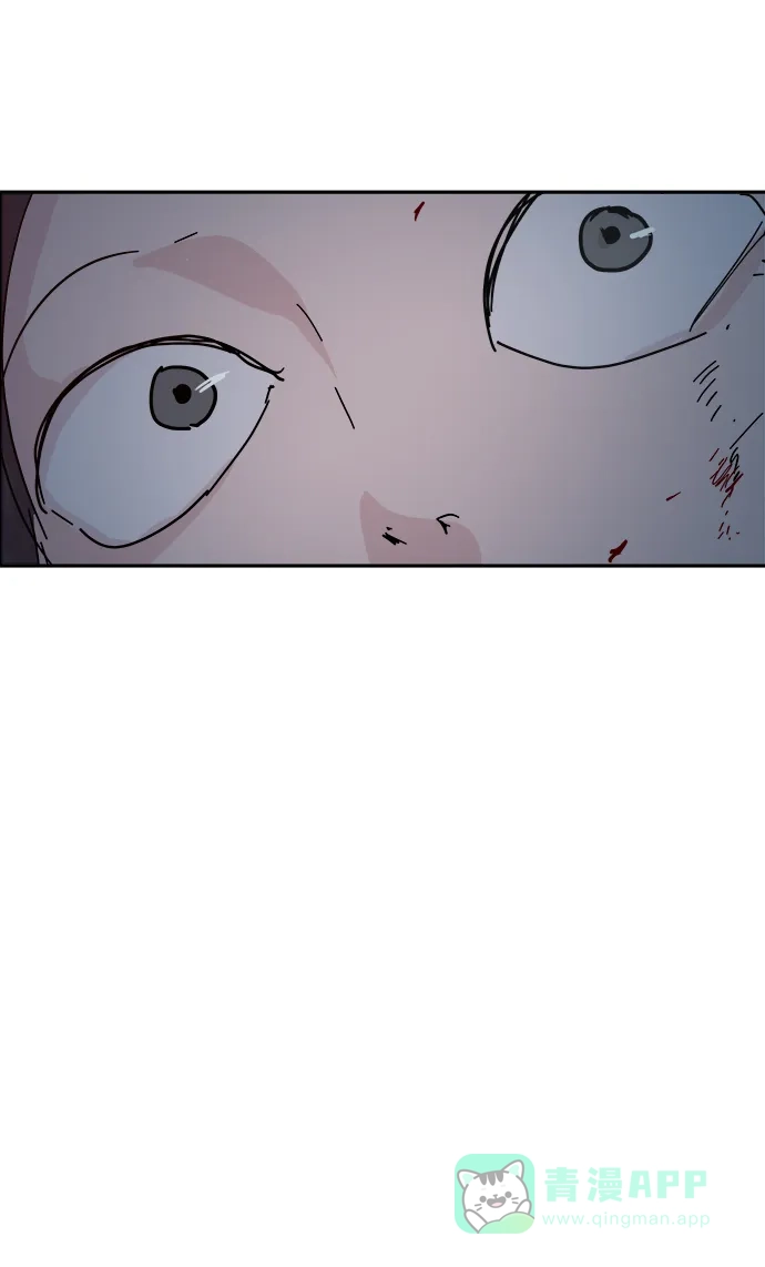 《永恒恋人》第68话 第21页