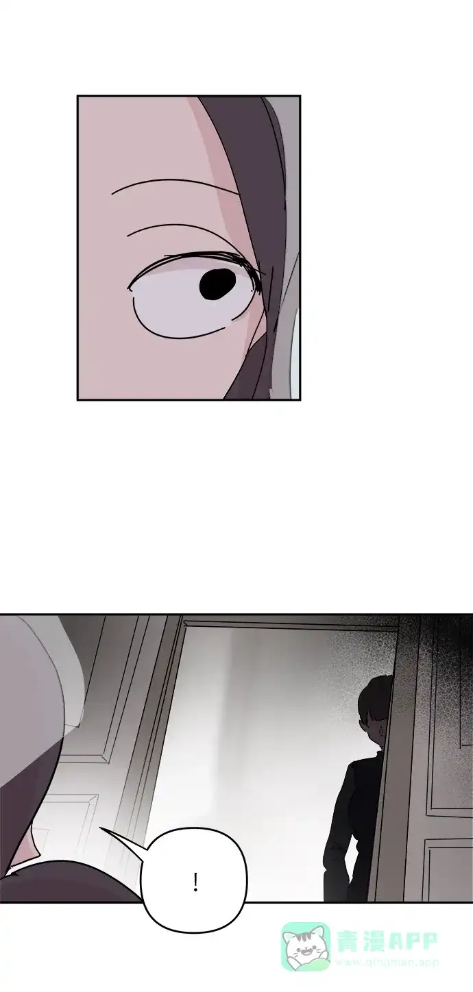 《永恒恋人》第69话 第50页