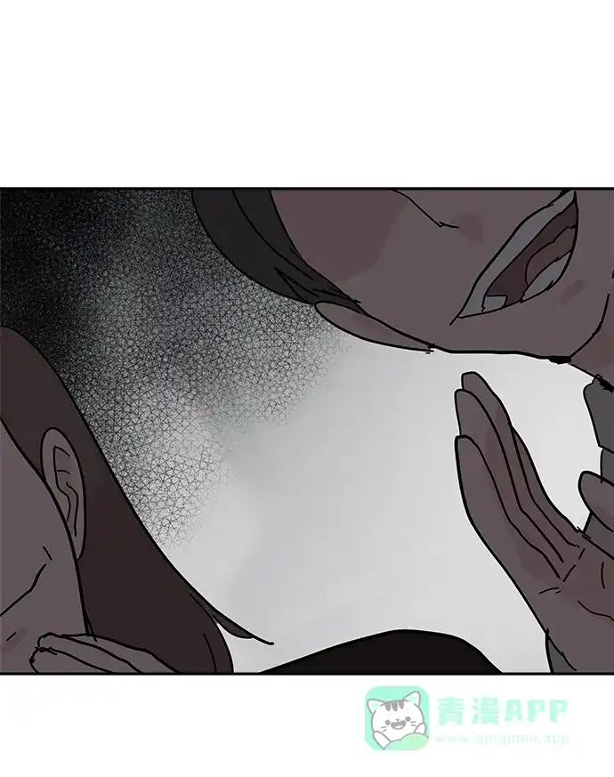 《永恒恋人》第69话 第61页