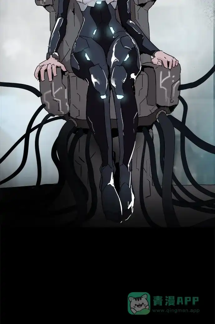 《永恒恋人》第71话 第30页