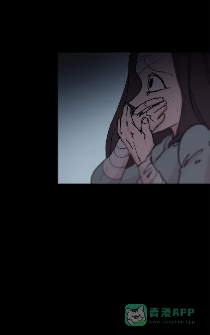《永恒恋人》第71话 第62页