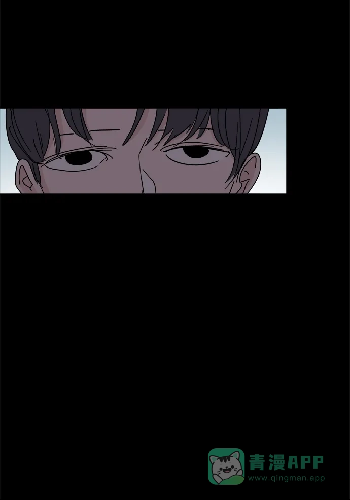 《永恒恋人》第71话 第32页