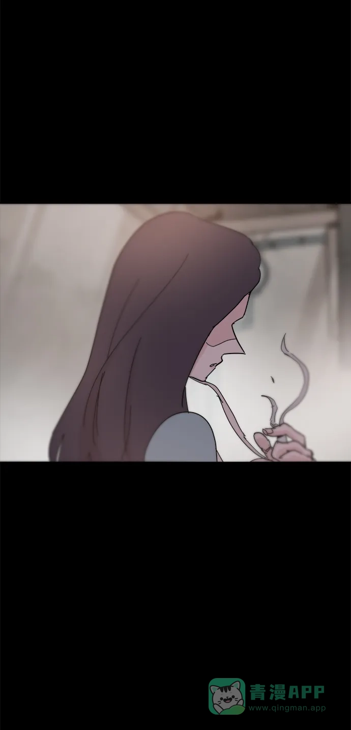 《永恒恋人》第71话 第76页