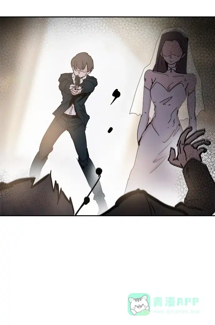 《永恒恋人》第73话 第18页