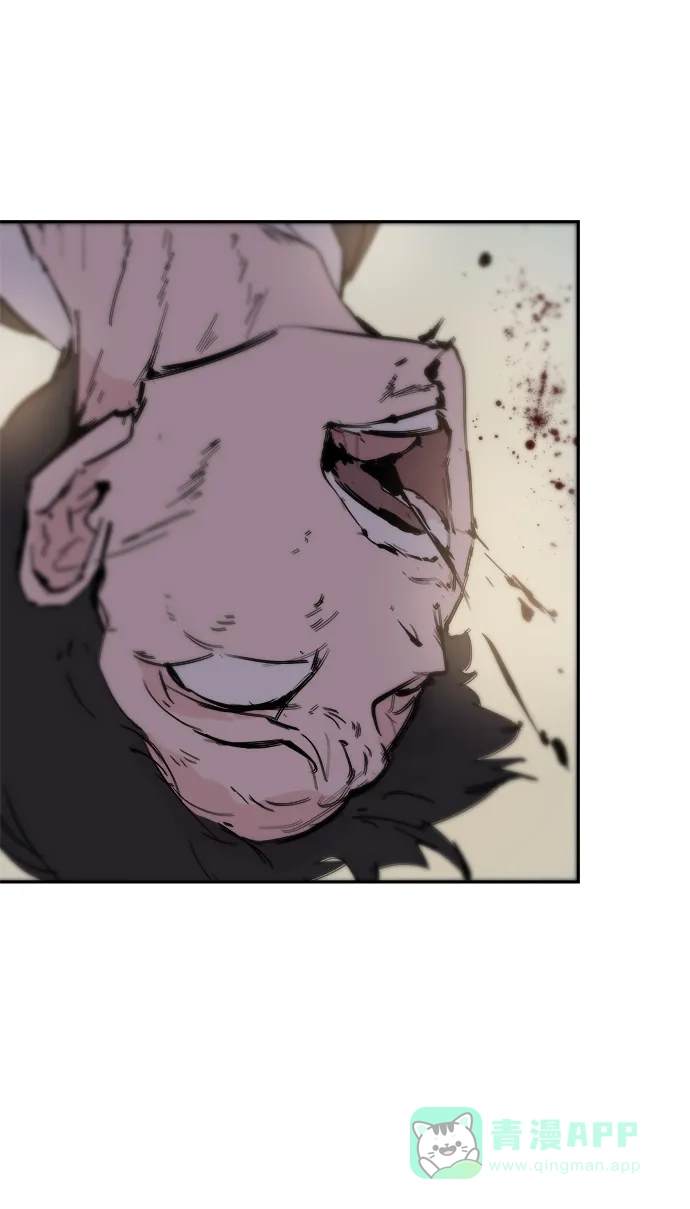 《永恒恋人》第73话 第49页