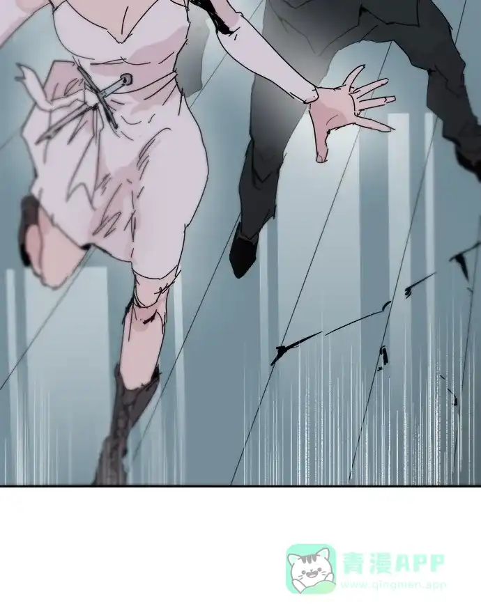 《永恒恋人》第74话 第51页