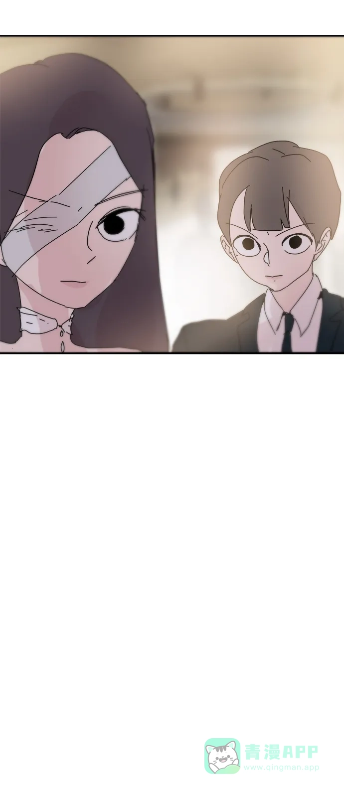 《永恒恋人》第74话 第32页