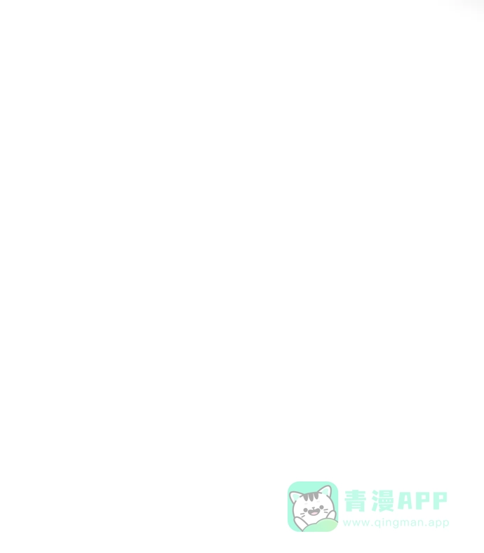 《永恒恋人》第77话 第16页