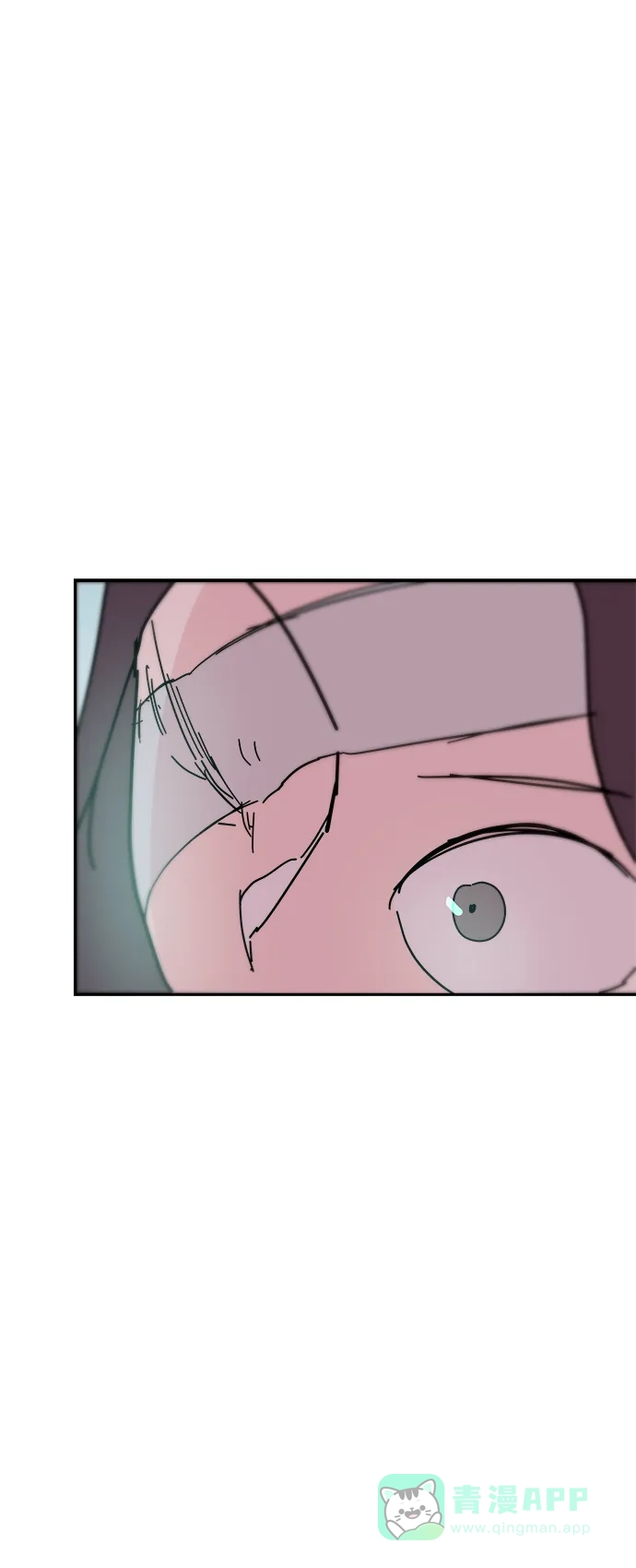 《永恒恋人》第79话 第34页