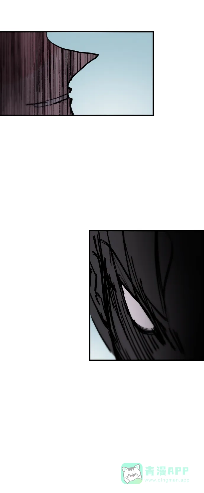 《永恒恋人》第79话 第32页