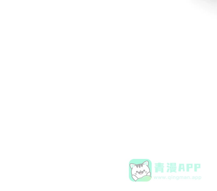 《永恒恋人》第80话 第8页