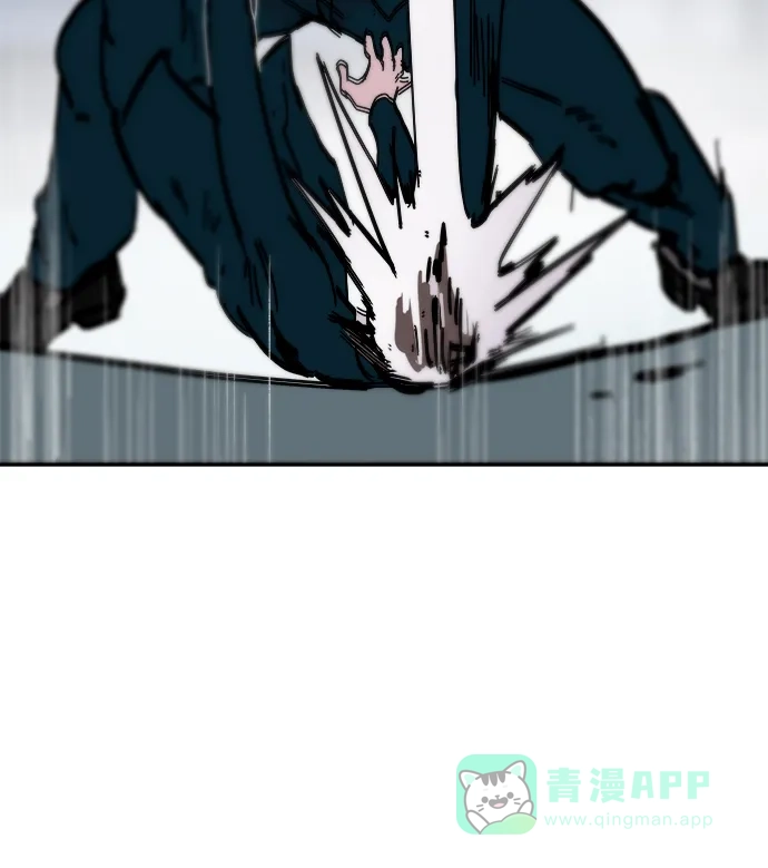 《永恒恋人》第81话 第37页