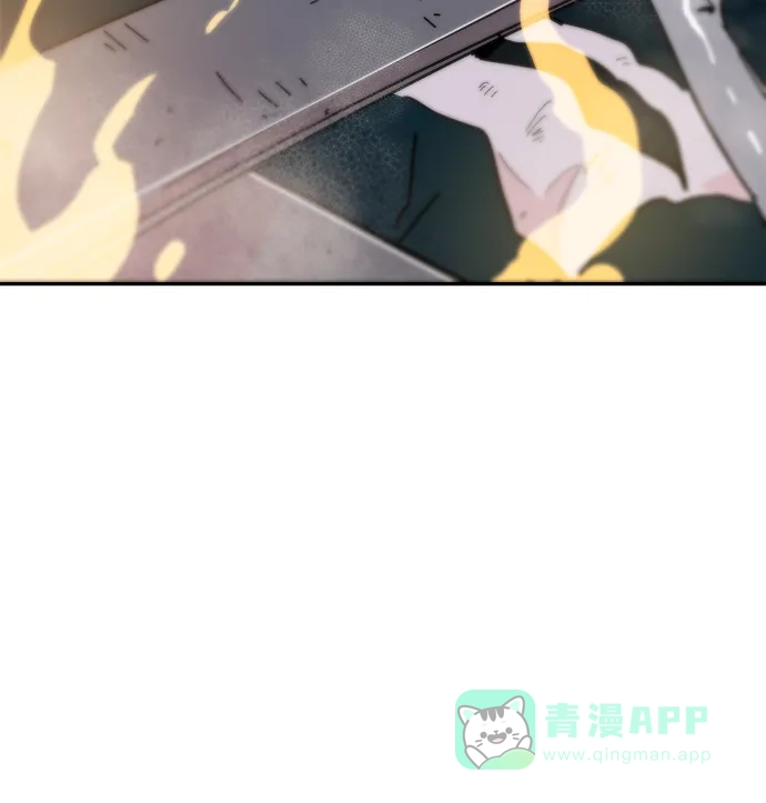 《永恒恋人》第81话 第58页