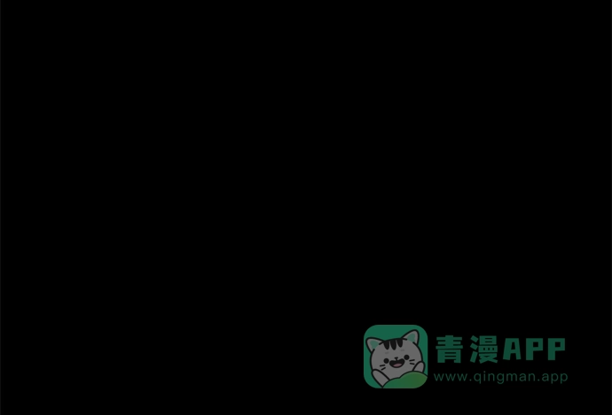 《永恒恋人》第83话 第30页