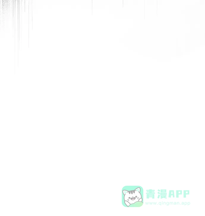 《永恒恋人》第86话 第25页