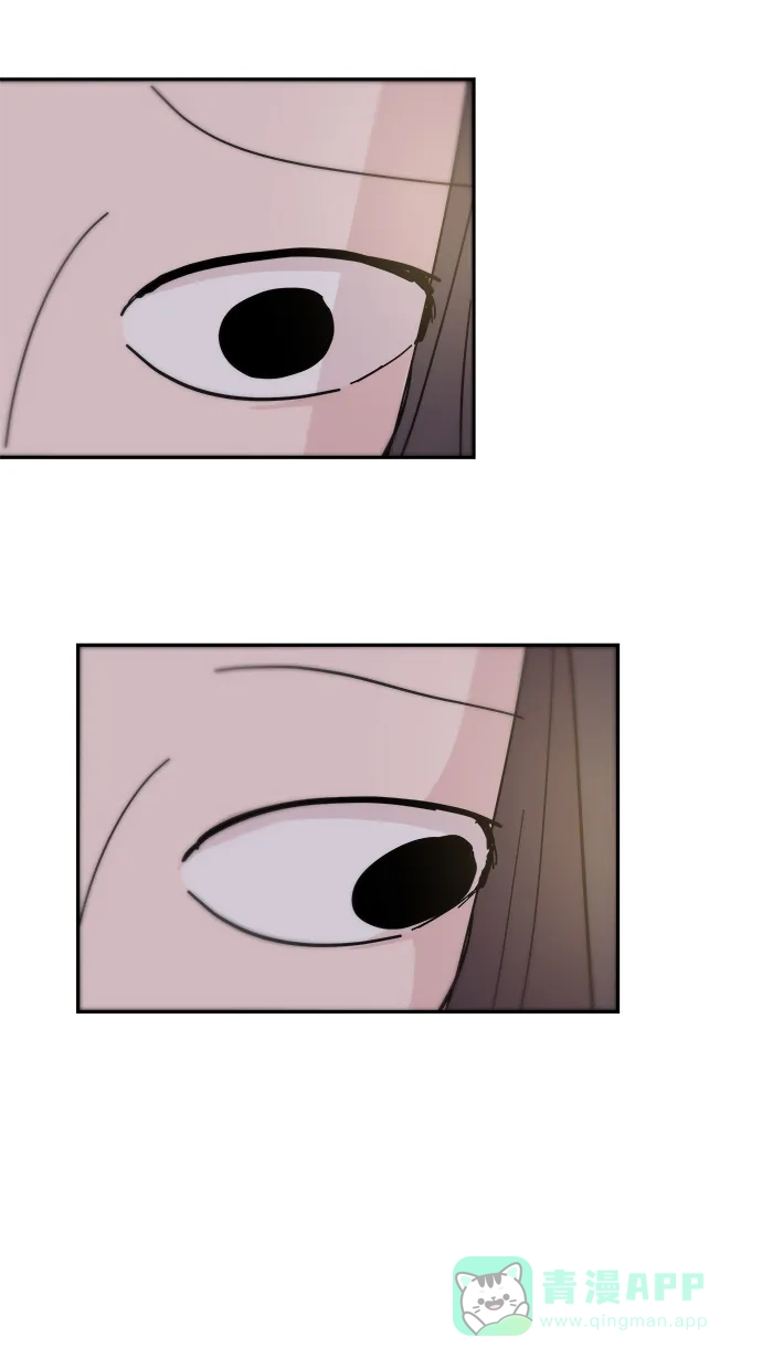 《永恒恋人》第86话 第33页