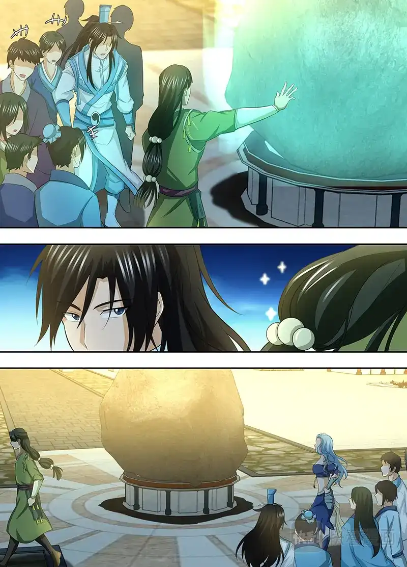 《永恒至尊》第一百四十话 第2页