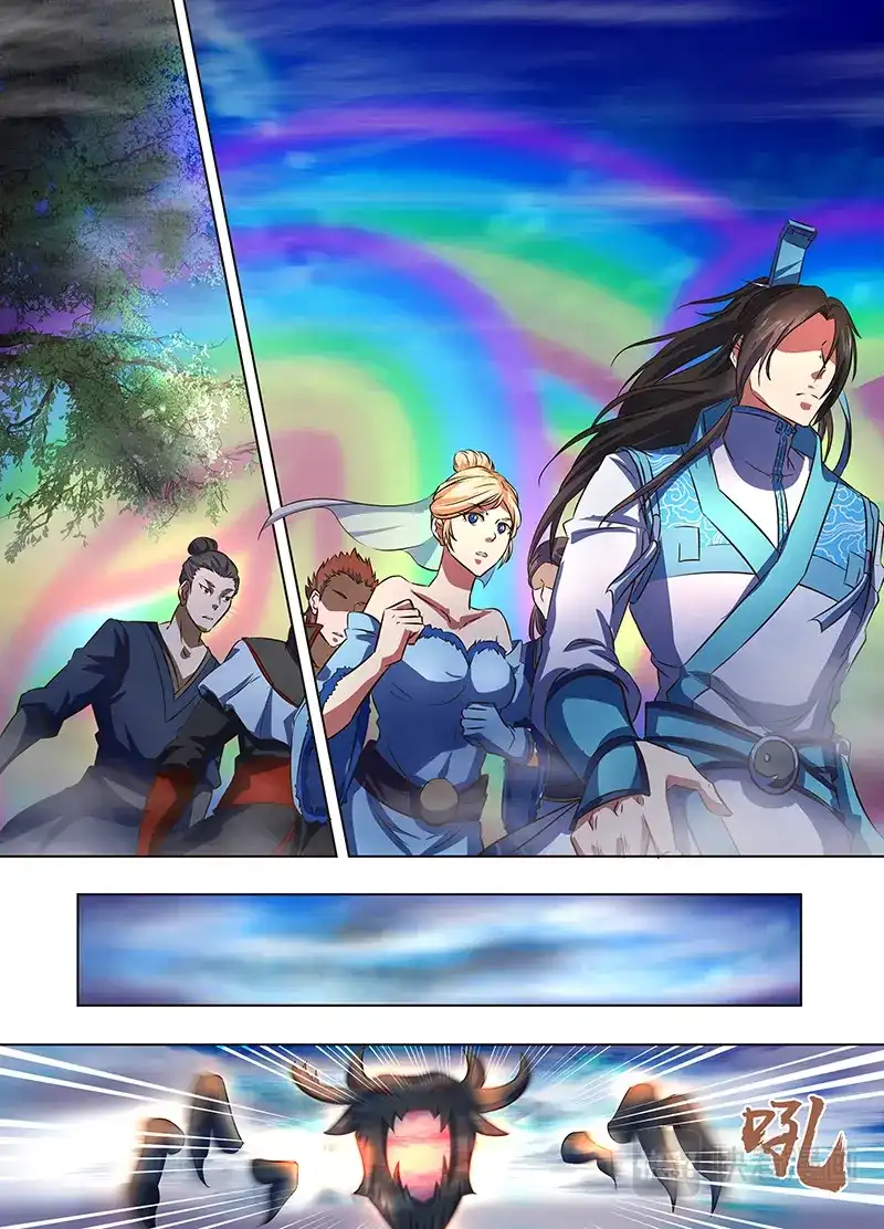 《永恒至尊》第一百六十八话 第5页