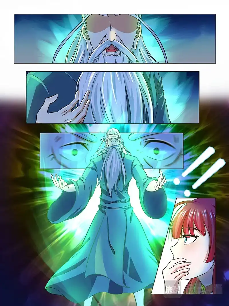 《永恒至尊》第一百七十七话 第5页