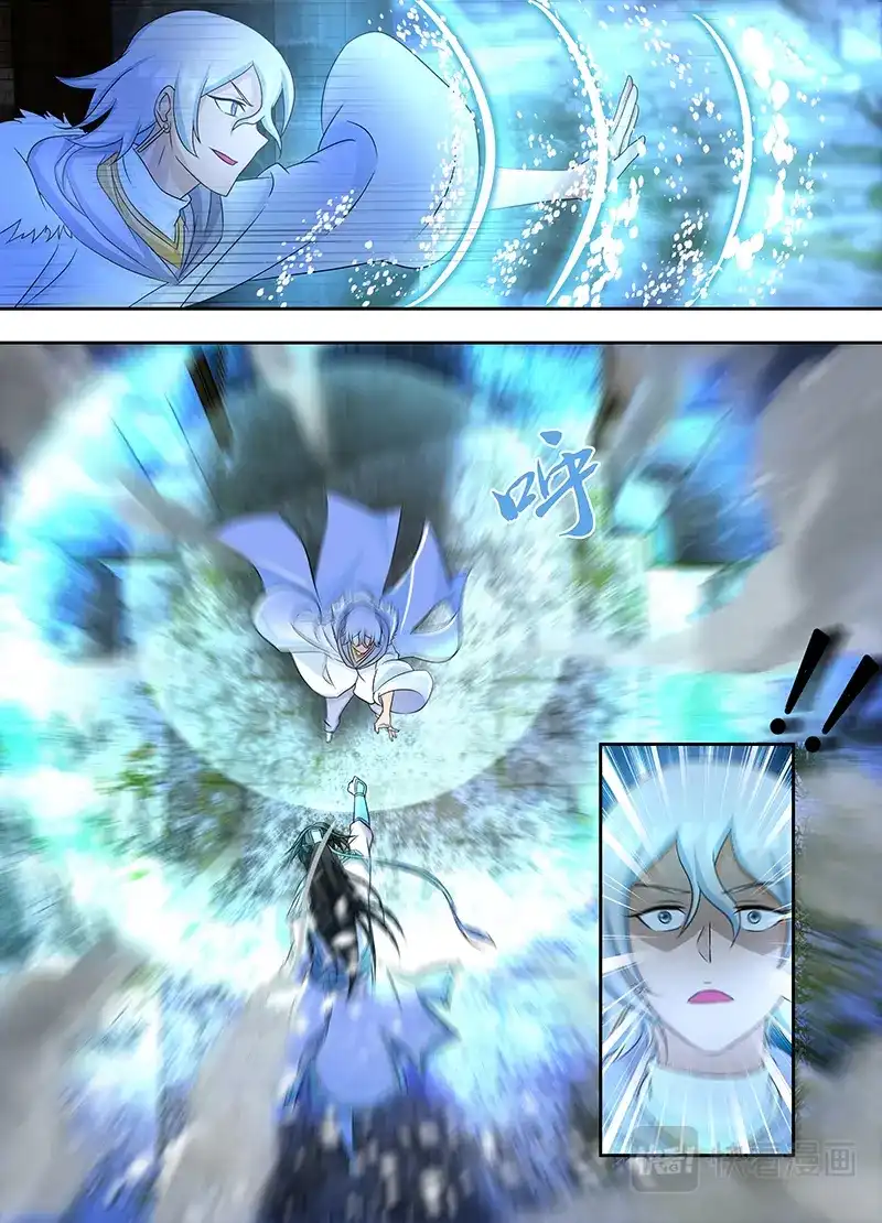 《永恒至尊》第一百七十八话 第1页