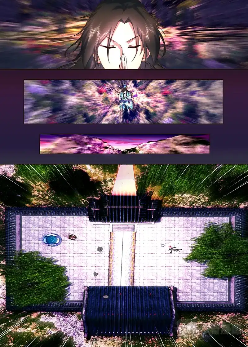 《永恒至尊》第一百七十九话 第11页