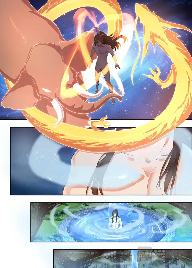《永恒至尊》第二百三十三话 第3页
